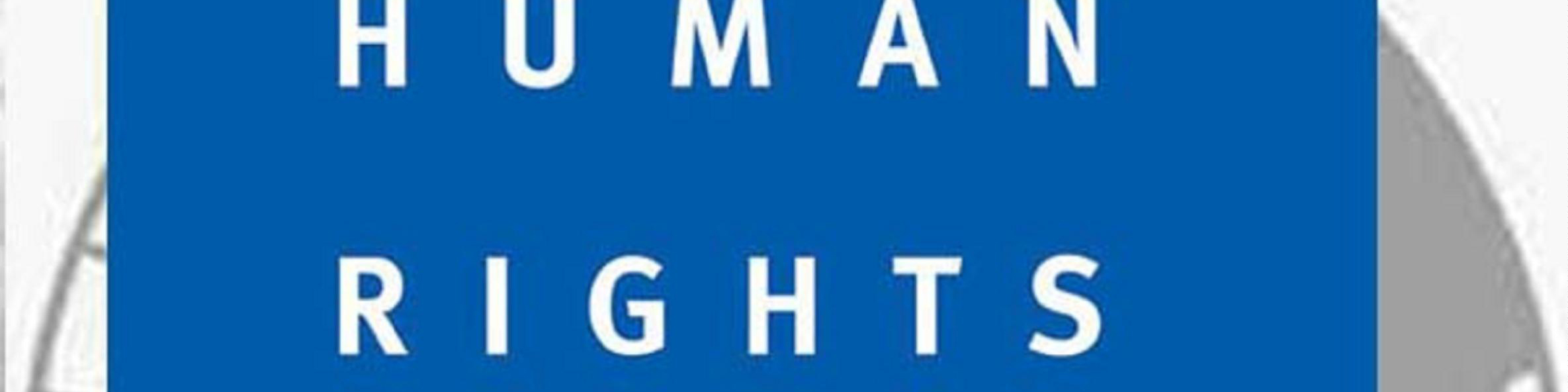 انتقاد «دیده‌بان حقوق بشر» از تحریم‌های آمریکا علیه ایران